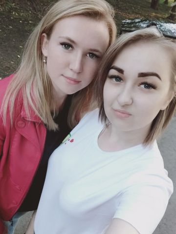 Соня